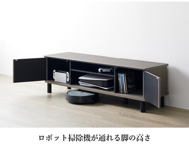 テレビ台 グレー×黒 約幅140 脚付き 木製 収納家具 TVボード AV収納 ロータイプ グレー調 ブラック モダンインテリア グレージュ(代引不可)【送料無料】_2
