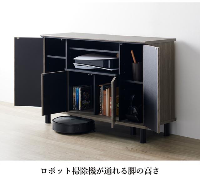 木製ダークグレーキャビネット 幅158cm 旭川家具 TAISETSU MOKKO 大雪木工 Hannokinokagu ハンの木の