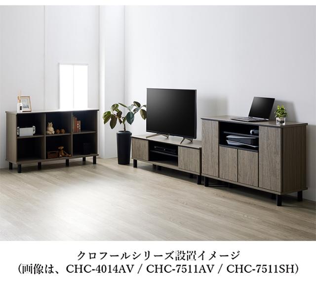 シェルフ 本棚 グレー×黒 111cm 北欧 木製 脚付きおしゃれ 木目調 TV台 サイドボード 扉付き グレージュ 収納 大容量 キャビネット AV収納 棚 上品 高級感 寝室 グレージュ(代引不可)【送料無料】_4