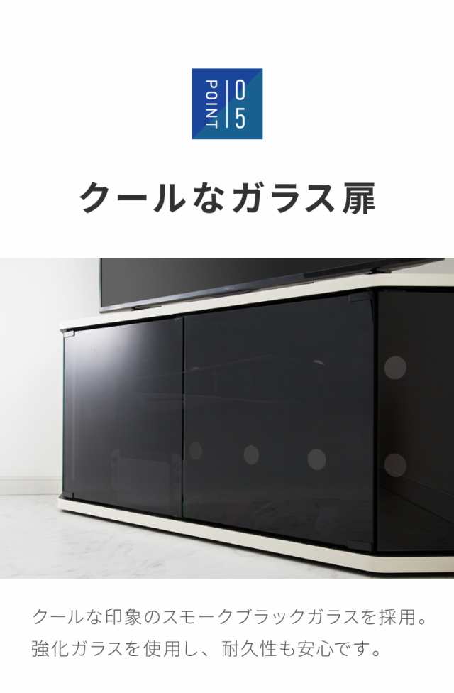 テレビ台 コーナー 三角 テレビボード 木製 ホワイト ナチュラル 50インチ 50型 対応 TV台 AVラック キャスター付き テレビラックの通販はau  PAY マーケット - リコメン堂 | au PAY マーケット－通販サイト