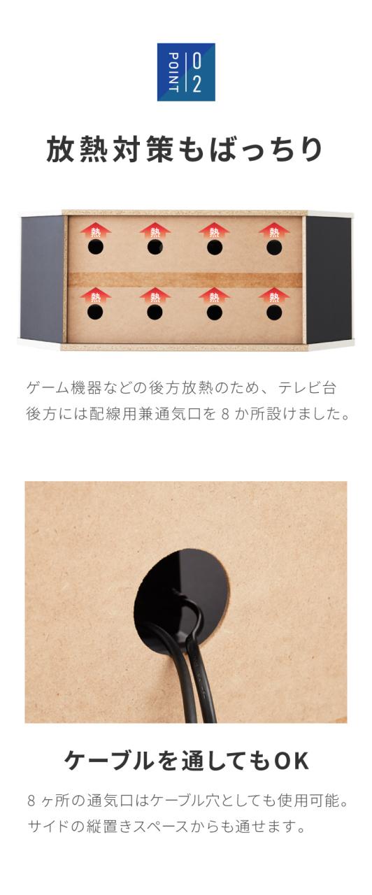 テレビ台 コーナー 三角 テレビボード 木製 ホワイト ナチュラル 50インチ 50型 対応 TV台 AVラック キャスター付き テレビラック(代引不可)