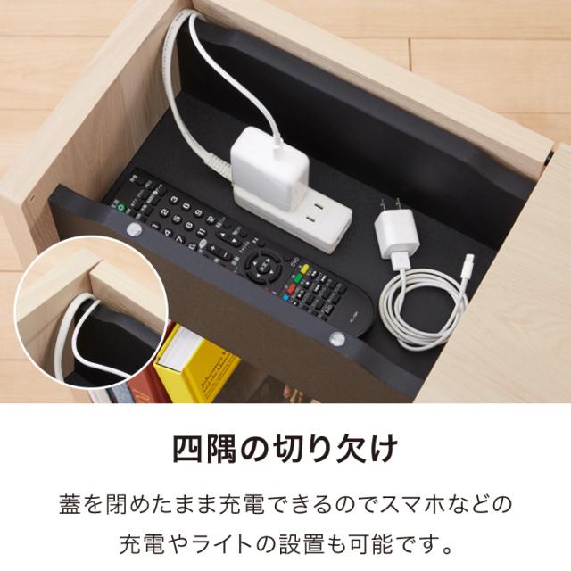 木目調 ソファサイド 収納庫 サイドテーブル ナイトテーブル 脇机 袖机 引き出し 本棚 コミックラック マンガ ブックラック(代引不可)【_10