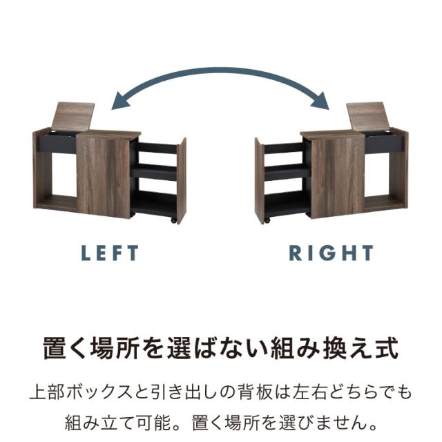 木目調 ソファサイド 収納庫 サイドテーブル ナイトテーブル 脇机 袖机 引き出し 本棚 コミックラック マンガ ブックラック(代引不可)【_13