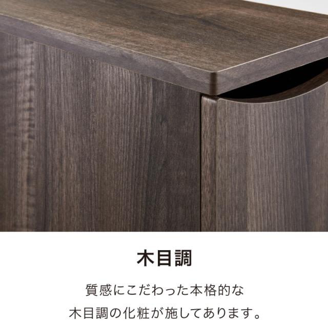 木目調 ソファサイド 収納庫 サイドテーブル ナイトテーブル 脇机 袖机 引き出し 本棚 コミックラック マンガ ブックラック(代引不可)【_15