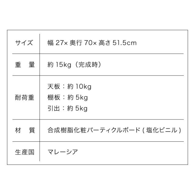 木目調 ソファサイド 収納庫 サイドテーブル ナイトテーブル 脇机 袖机 引き出し 本棚 コミックラック マンガ ブックラック(代引不可)【_5