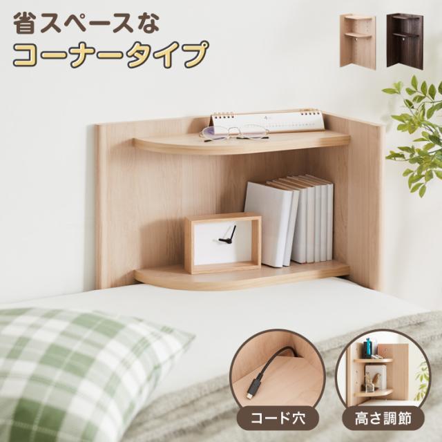 yuran　アンティーク調ベッド用ヘッドボード&他2点 yuran様専用 アンティーク調ベッド用ヘッドボードお見積用