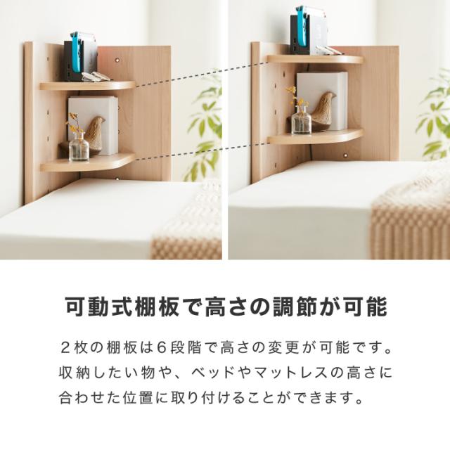 yuran　アンティーク調ベッド用ヘッドボード&他2点 ベッド＆ヘッドボード - ビンテージ - Etsy 日本