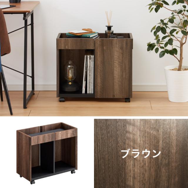 デスクワゴン 北欧風 幅60 サイドラック プリンターワゴン プリンター台 チェスト 単品 サイドチェスト キャスター サイドキャビネット 北欧 デスク おしゃれ(代引不可)【送料無料】_1