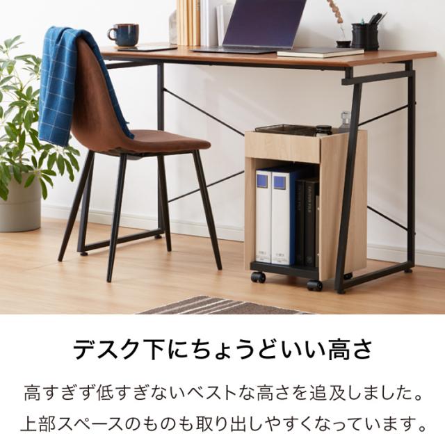 デスクワゴン 北欧風 幅60 サイドラック プリンターワゴン プリンター台 チェスト 単品 サイドチェスト キャスター サイドキャビネット 北欧 デスク おしゃれ(代引不可)【送料無料】_11