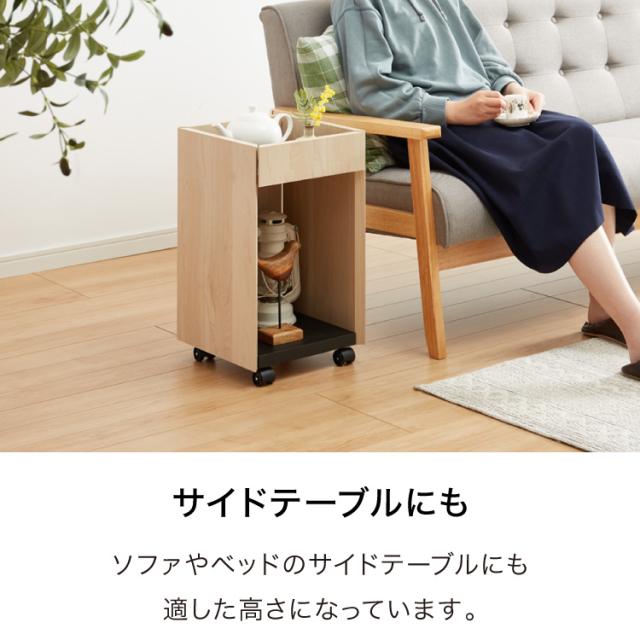 デスクワゴン 北欧風 幅60 サイドラック プリンターワゴン プリンター台 チェスト 単品 サイドチェスト キャスター サイドキャビネット 北欧 デスク おしゃれ(代引不可)【送料無料】_12