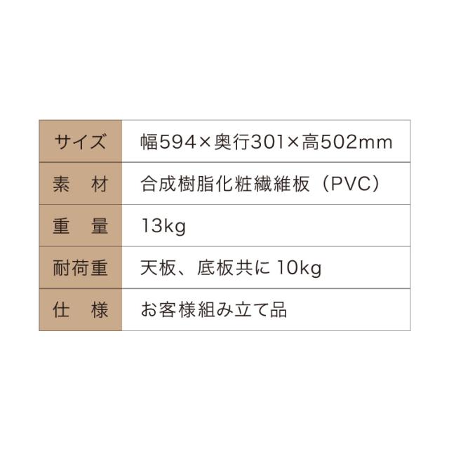 デスクワゴン 北欧風 幅60 サイドラック プリンターワゴン プリンター台 チェスト 単品 サイドチェスト キャスター サイドキャビネット 北欧 デスク おしゃれ(代引不可)【送料無料】_4