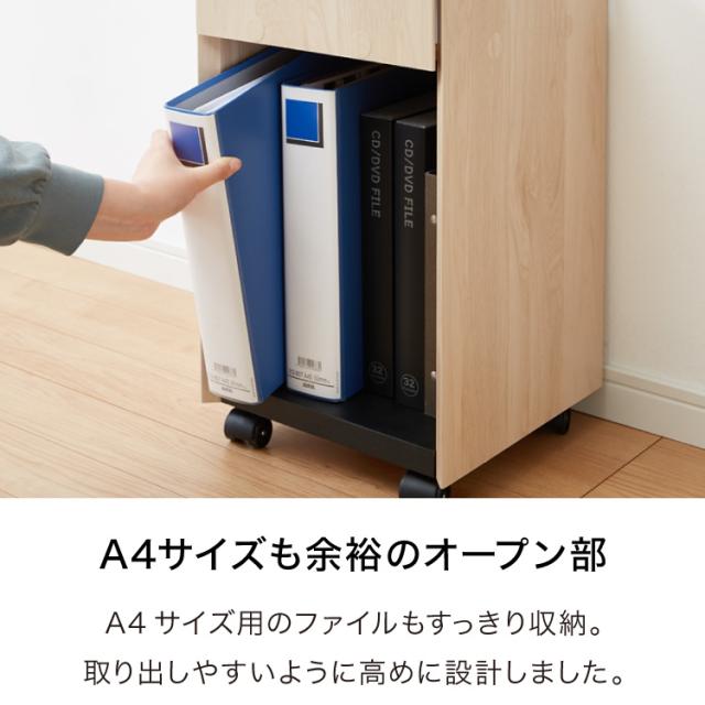 デスクワゴン 北欧風 幅60 サイドラック プリンターワゴン プリンター台 チェスト 単品 サイドチェスト キャスター サイドキャビネット 北欧 デスク おしゃれ(代引不可)【送料無料】_5