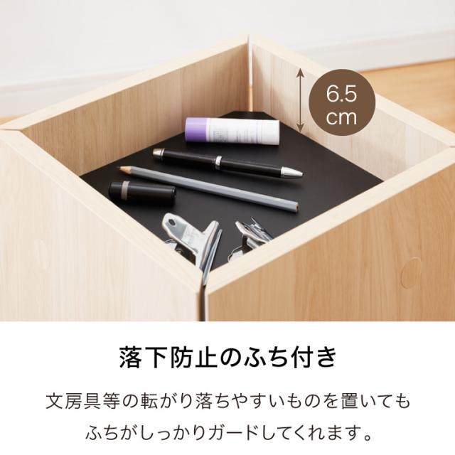 デスクワゴン 北欧風 幅60 サイドラック プリンターワゴン プリンター台 チェスト 単品 サイドチェスト キャスター サイドキャビネット 北欧 デスク おしゃれ(代引不可)【送料無料】_7