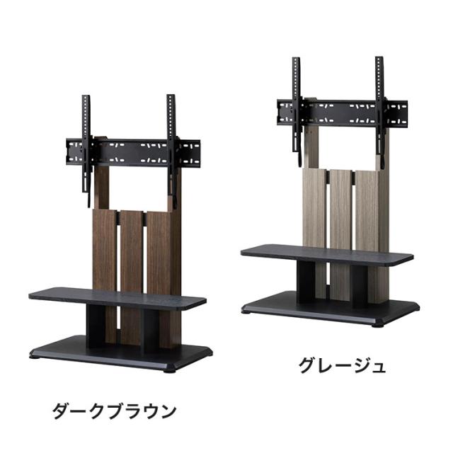 朝日木材加工 壁寄せテレビスタンド DOCK 32~65型 幅74cm 背面収納 チルト機能付 キャスター付 棚板 壁寄せ 自立式テレビスタンド【送料無料】_3