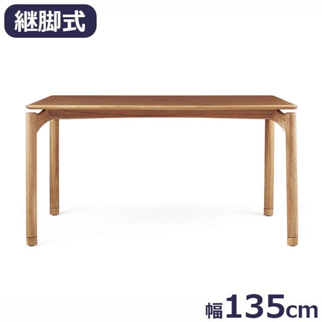 ナチュラル ローテーブル 北欧 一人暮らし コンパクト シンプル オイル