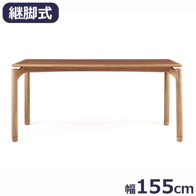 EDDAダイニングテーブル EDDA⁄エッダ 北欧スタイル 伸長式ダイニングテーブル 幅135～170cm