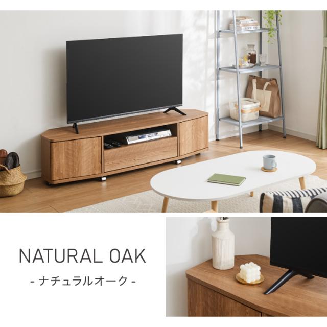 魅せる コーナーテレビ台 150cm 収納 耐荷重40kg 65V対応 ローボード テレビボード テレビラック TV台 TVボード ロータイプ モルタル調 ナチュラル 北欧 おしゃれ【送料無料】_16