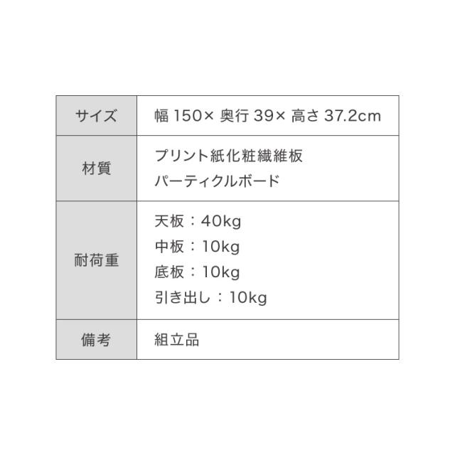 魅せる コーナーテレビ台 150cm 収納 耐荷重40kg 65V対応 ローボード テレビボード テレビラック TV台 TVボード ロータイプ モルタル調 ナチュラル 北欧 おしゃれ【送料無料】_19