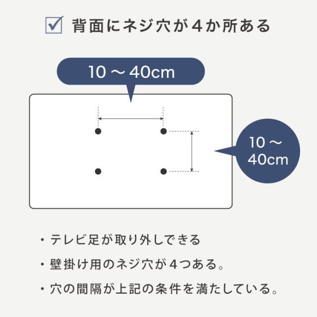 【木の葉型デザインTVスタンド】壁寄せテレビ台 80cm 55V対応 木目調 曲線フォルム 背面収納 配線隠し 大型テレビ対応 薄型 省スペース 木質感 北欧風 モダン 収納付き 配線すっきり【送料無料】_16