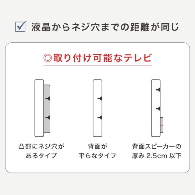 【木の葉型デザインTVスタンド】壁寄せテレビ台 80cm 55V対応 木目調 曲線フォルム 背面収納 配線隠し 大型テレビ対応 薄型 省スペース 木質感 北欧風 モダン 収納付き 配線すっきり【送料無料】_17