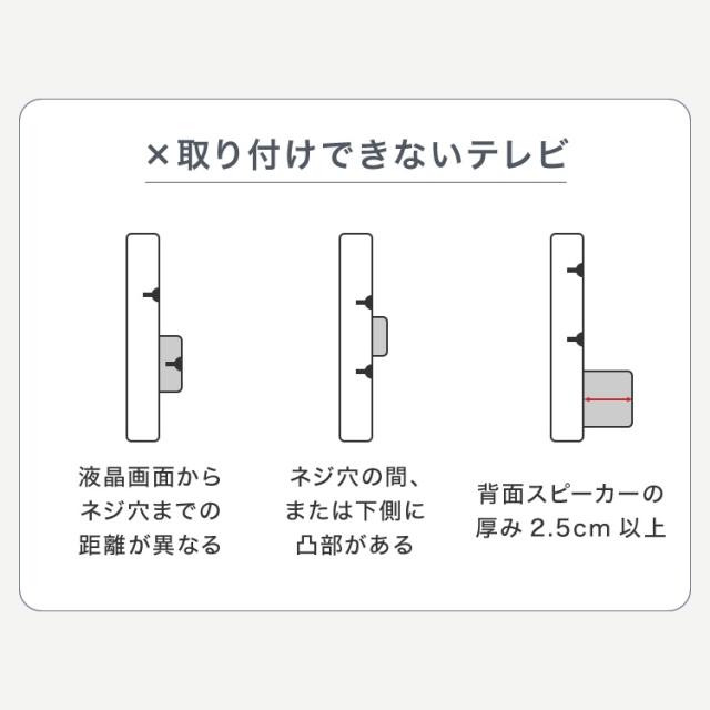 【木の葉型デザインTVスタンド】壁寄せテレビ台 80cm 55V対応 木目調 曲線フォルム 背面収納 配線隠し 大型テレビ対応 薄型 省スペース 木質感 北欧風 モダン 収納付き 配線すっきり【送料無料】_18