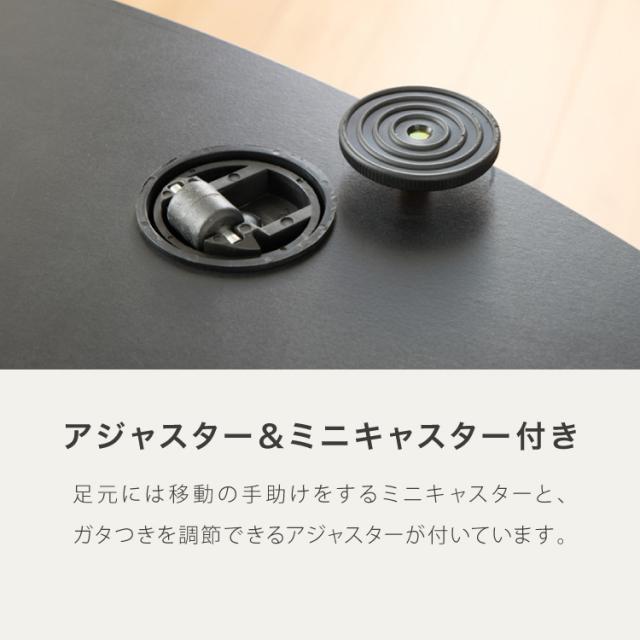 【木の葉型デザインTVスタンド】壁寄せテレビ台 80cm 55V対応 木目調 曲線フォルム 背面収納 配線隠し 大型テレビ対応 薄型 省スペース 木質感 北欧風 モダン 収納付き 配線すっきり【送料無料】_6