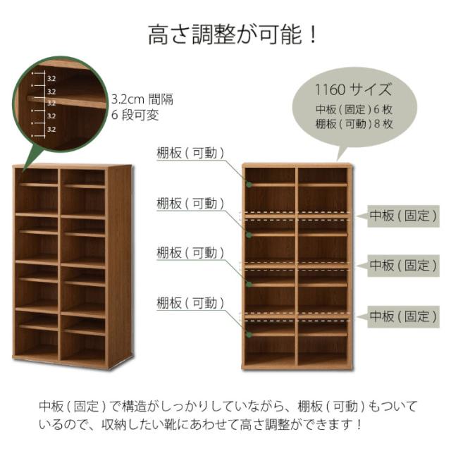 本棚　シューズラック　ブラウン 楽天市場】【レビュー特典付き】シューズラック 収納 ラック