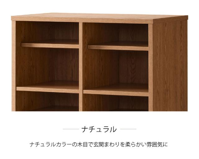 ☆シューズラック8段 オープンラック シェルフ収納 下駄箱 玄関収納 オープンシューズラック 2列4段 8人用 STE-1160SH-NA 靴箱 靴