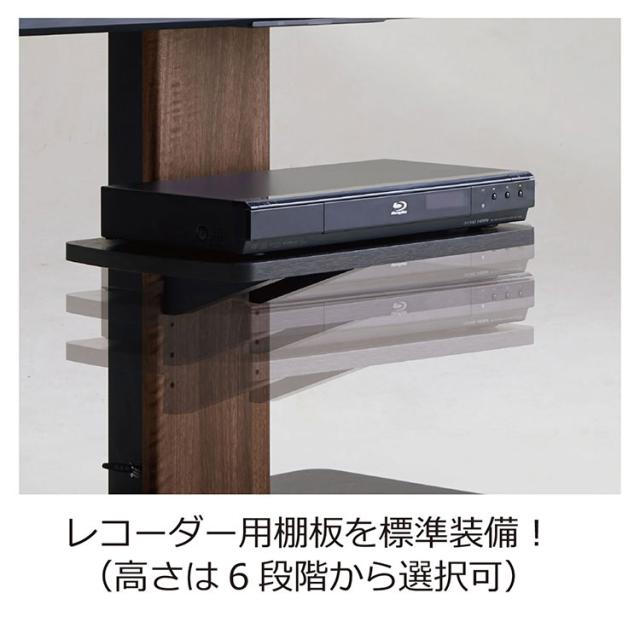 朝日木材 24~55V型対応壁寄せテレビスタンド 首振り機能付き/自立タイプ ダークブラウン木目&ブラック木目 WS-J600-BK 前傾後傾チルト機能付き レコーダー用棚板 配線スッキリ設計【送料無料】_3