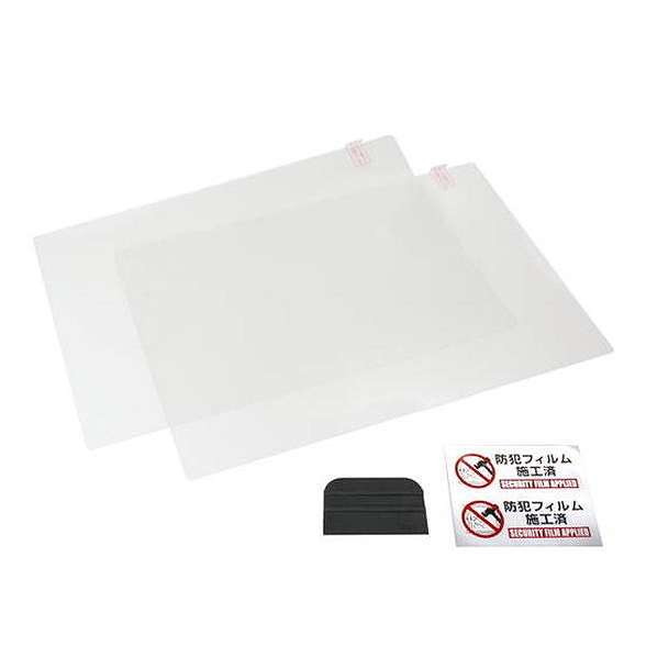 BGF4229 防犯フィルム透明ガラス用 00873438-001(代引不可)【送料無料】