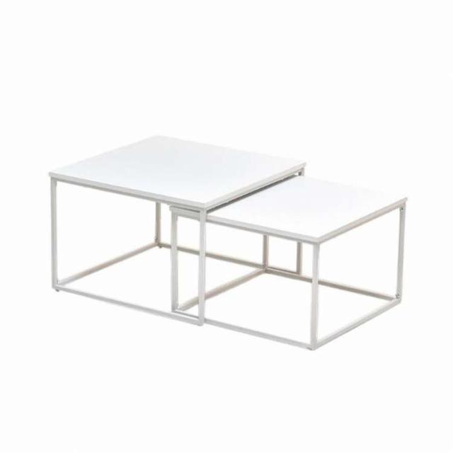 B.Bファニシング Nid ネストテーブル ホワイト NITB0206MOWHT(代引不可)【送料無料】