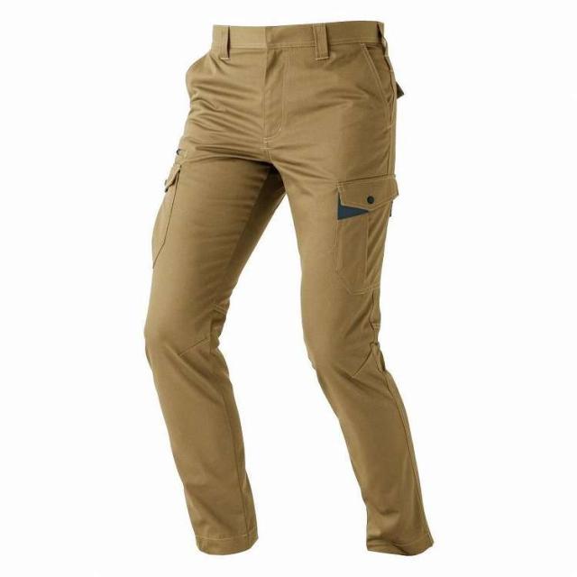 4532484106757 Bruno Bruni 4411 パンツ 色：ブルー サイズ：85cm