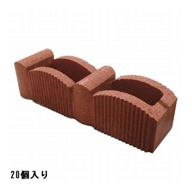 NXstyle アーチボックス レッド 20個入 9900520(代引不可)【送料無料】 21,229円