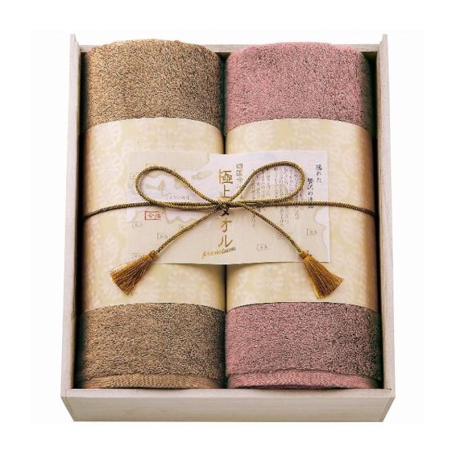 スタイレム 今治謹製 タオル バスタオル2枚セット GK22100 日用品雑貨 文房具 手芸 タオル セット タオル【送料無料】の通販は 8,360円