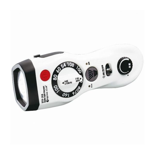 スターリング スターリングクラブ 明るいラジオライト STP-755 日用品雑貨 文房具 手芸 防災関連グッズ 安全用品【送料無料】の通販は