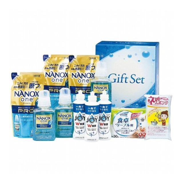 ランドリー&キッチンセット NAP-80S 日用品雑貨 文房具 手芸日用品 生活雑貨掃除用洗剤 洗濯用洗剤 柔軟剤 洗剤【送料無料】