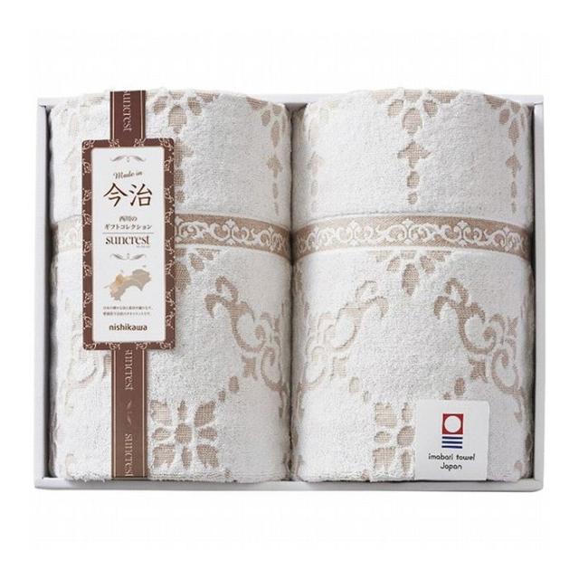 nishikawa 今治製タオルケット2枚セット インテリア 寝具 収納寝具 ケット類【送料無料】