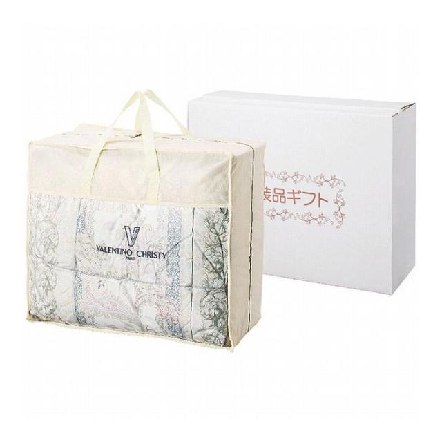 ヴァレンティノ クリスティ- 羽毛布団バッグ入 インテリア 寝具 収納寝具 布団【送料無料】