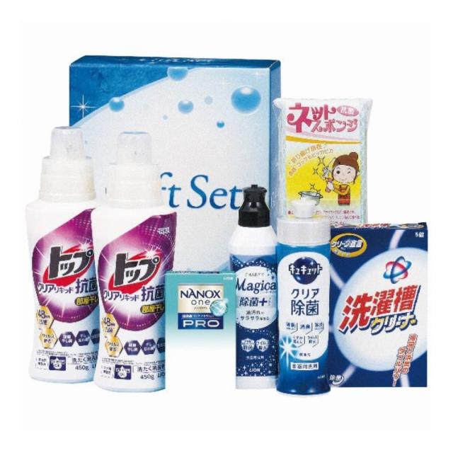 丸康 &除菌バラエティセット KOJ-50B ギフト 贈り物 贈答品【送料無料】