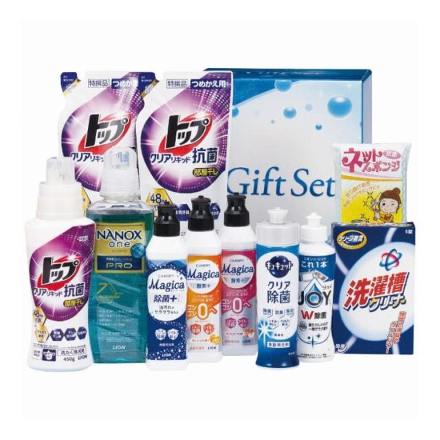 丸康 &除菌バラエティセット KOJ-100B ギフト 贈り物 贈答品【送料無料】