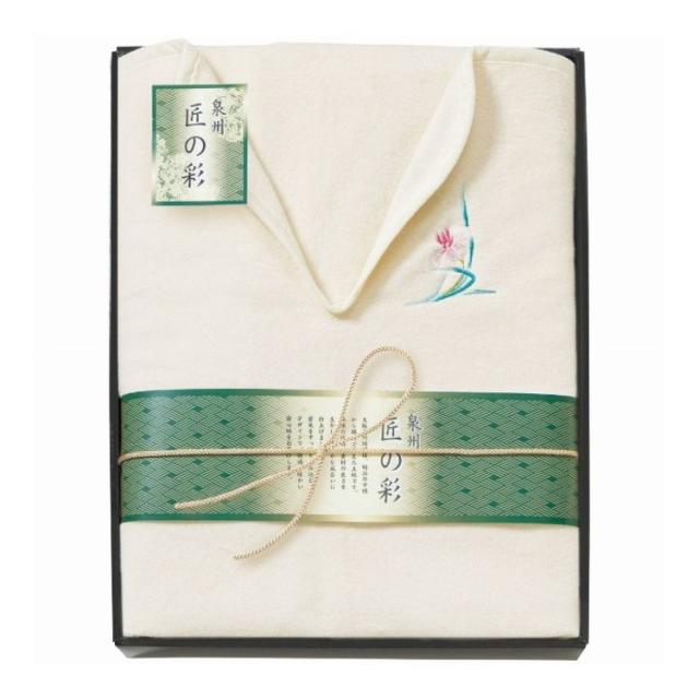 プレーリードッグ 肩あったか綿毛布 泉州匠の彩 ギフト 贈り物 贈答品【送料無料】