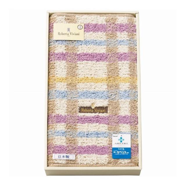 尾崎 アルペジオキッチンマット パープル 095759PU ロベルタ・ビビアーニ キッチン用品 食器 調理器具 配膳用品 キッチンファブリック キッチンマット【送料無料】の通販は 4,950円