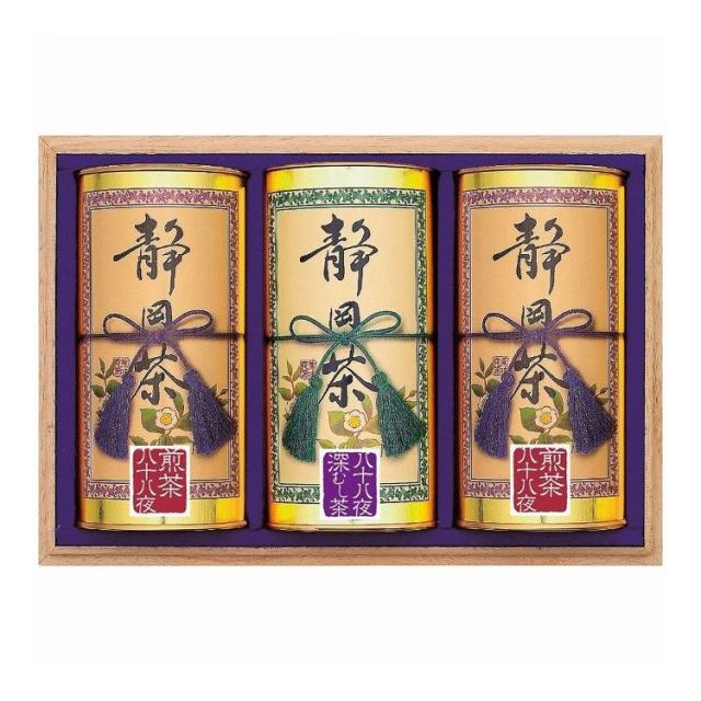 静岡銘茶詰合せ ST-150 中久 茶 お茶 静岡茶 ギフト 贈り物 贈答品 グルメ【送料無料】