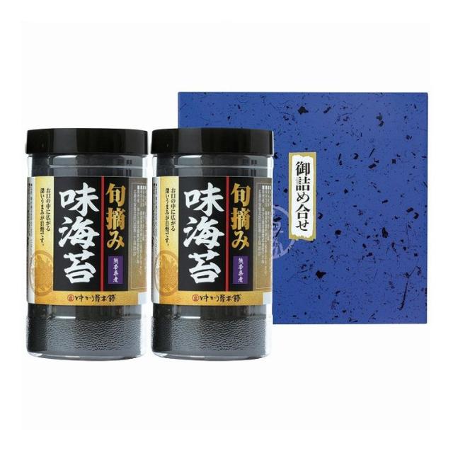 有明海産 旬摘み味海苔セット YOI-10A ゆかり屋本舗 のり 味付け海苔 海苔 調味料 ギフト 贈り物 贈答品 グルメ【送料無料】