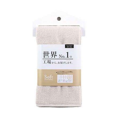 平和屋着物○長襦袢 袷 流水花地紋 狐色 広衿仕立て 正絹 逸品