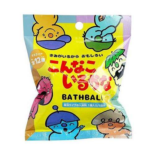 1ケース(24個入)】 ノルコーポレーション バスボール 発泡タイプの入浴