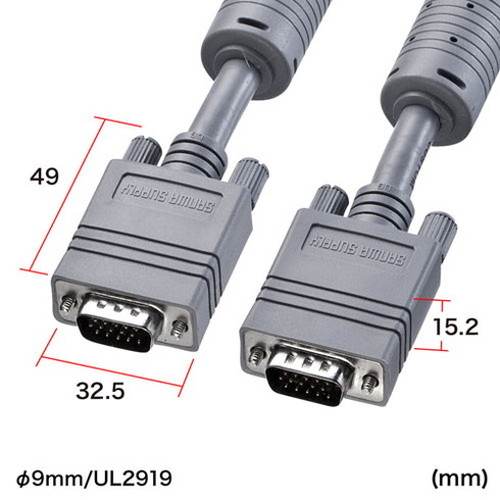 サンワサプライ CRT複合同軸ケーブル KB-CHD1510K2(代引不可)【送料無料】_3