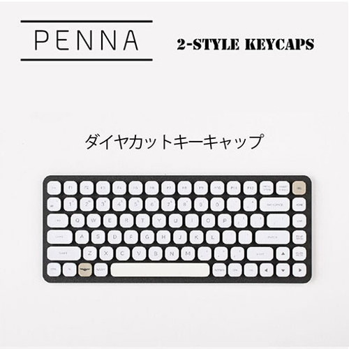 AJAX PENNA取替キーキャップ ダイヤモンドカット PNAKCD(代引不可)【送料無料】