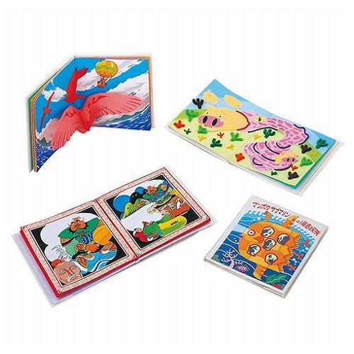 【10個セット】ARTEC 絵本作り 薄 12ページ ATC13038X10(代引不可)【送料無料】 5,511円