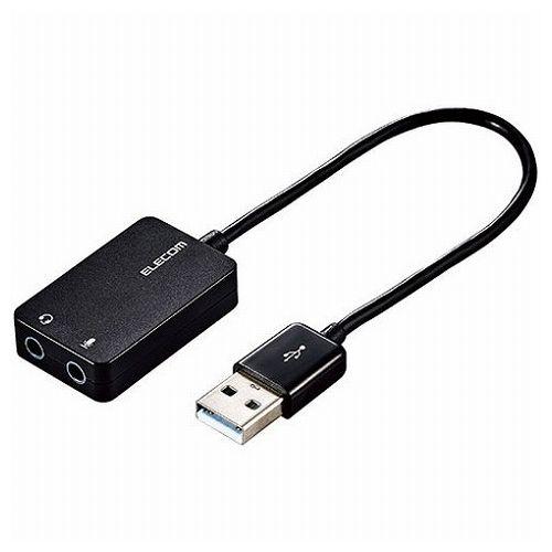 【5個セット】エレコム オーディオ変換アダプタ USB-φ3.5mm オーディオ出力 マイク入力 ケーブル付 15cm ブラック USB-AADC02BKX5(代引不可)【送料無料】の通販は